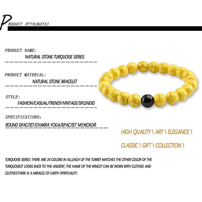 Женский/мужской браслет из натурального камня синий/белый/зеленый/красный