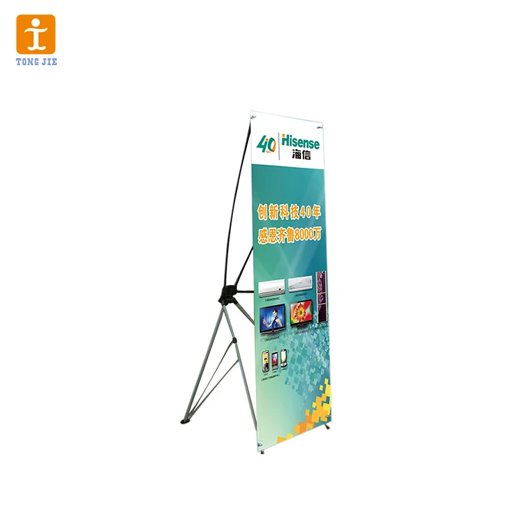 

Hot selling ads 80*200cm roll up banner stand