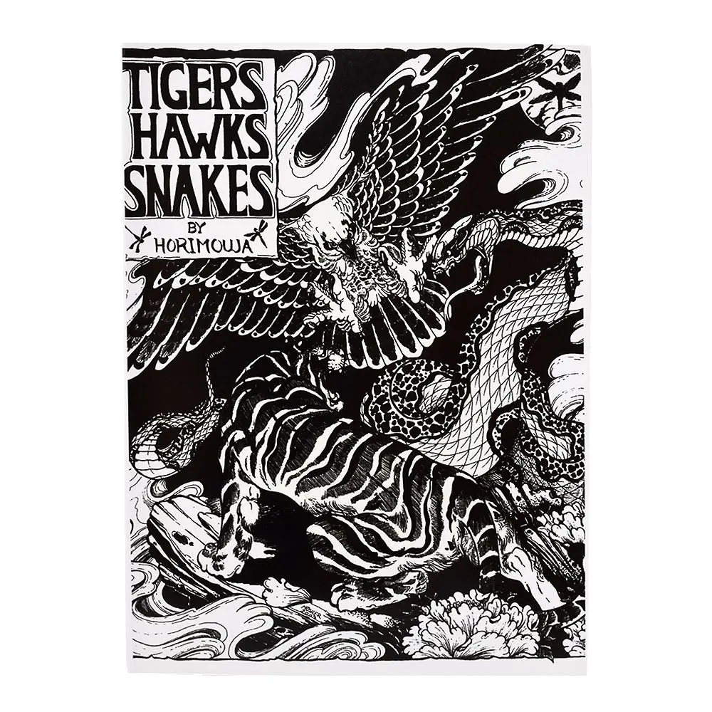 Тату дизайн книга Тигр ястребы змеи чудовище тату рукопись коллекция эскиз 50