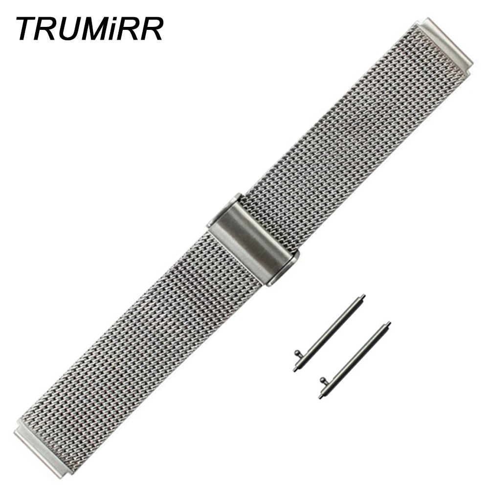 

UPGRADED Milanese Watchband 18mm for Huawei Watch / Fit Honor S1 Quick Release Band Mesh Stainless Steel Strap Wrist Bracelet