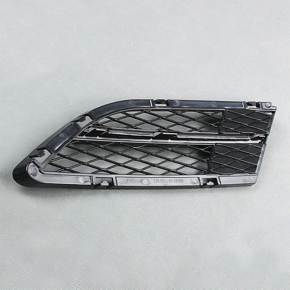 Пара передний левый правый бампер Нижняя противотуманная фара решетка для BMW 3