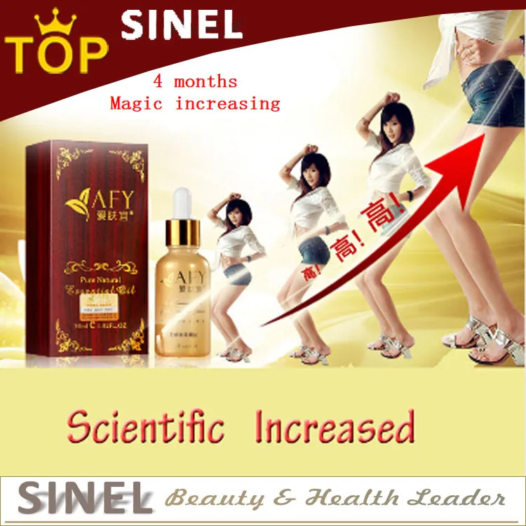 AFY body grow taller essential increasing height oils chinese medicine bone growth products fast solve short stature foot health | Красота и