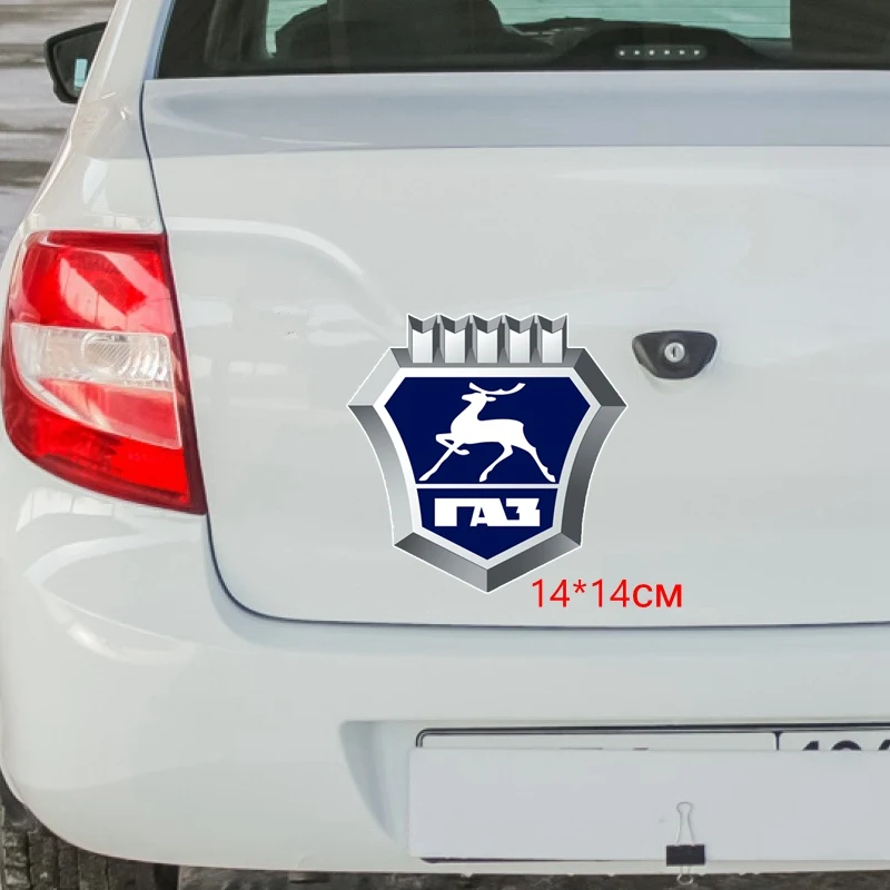 WCS302 Tri mishki WCS303 15,5*14 см олень узор для ГАЗ Газель металлик забавная наклейка для автомобилей Красочные автомобильные отличительные знаки - Название цвета: WCS302