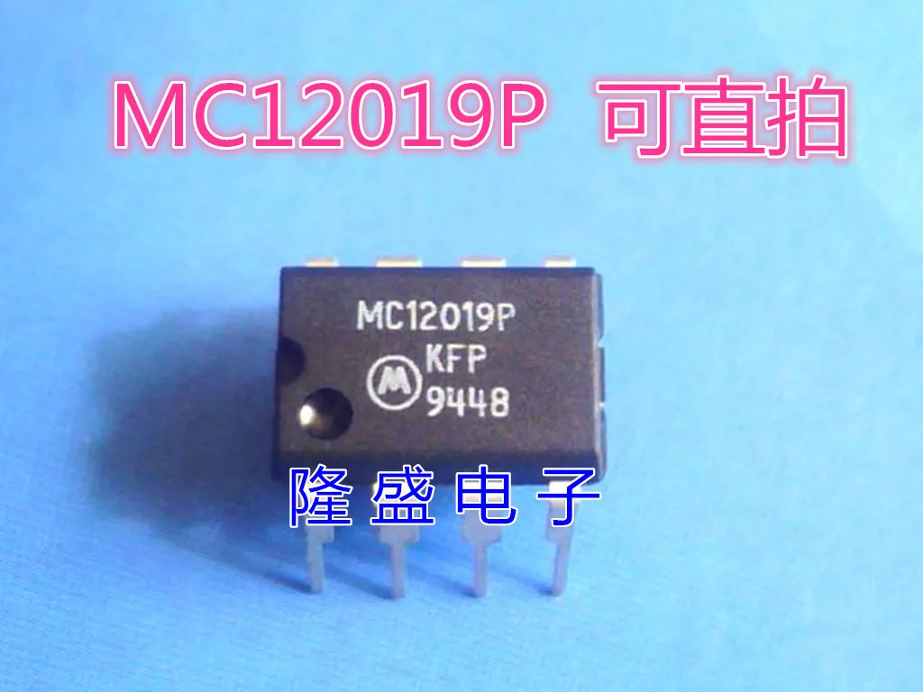 Longsheng Electronics MC12019P оригинальный чип IC import DIP8 можно снимать напрямую|Запасные части|