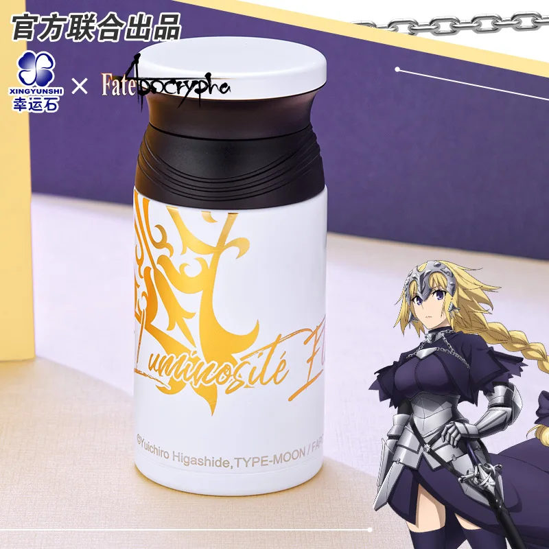 [Fate Stay Night] аниме термос кружка бутылка вакуумная нержавеющая сталь манга роль Chulainn Mordred фигурка новое поступление