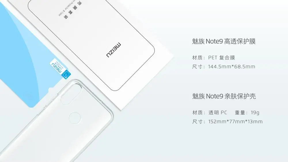 Оригинальный чехол для MEIZU Note 9 Жесткий Чехол M8 M6 M9 M6S S6 16S X8 16X Meizu 8 6 прозрачный