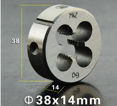 

Free shipping of 1PC Metric die M12*0.75 Manual Die Threading for making outer threading of steel iron aluminum copper workpiece