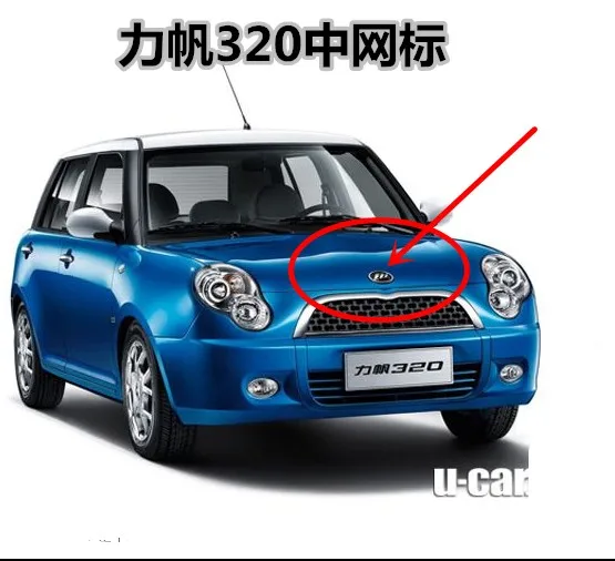 Для логотипа Lifan 320 520 620|Наклейки на автомобиль| |