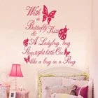 Лидер продаж на ebay, бесплатная доставка, милые виниловые наклейки на стену с поцелуем бабочки для детской комнаты, для девочек, розничнаяоптовая продажа q0021