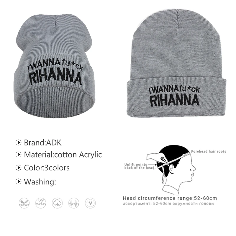 Зимняя женская шапочка с вышивкой Rihanna Hat брендовая Повседневная вязаная шапка 2018