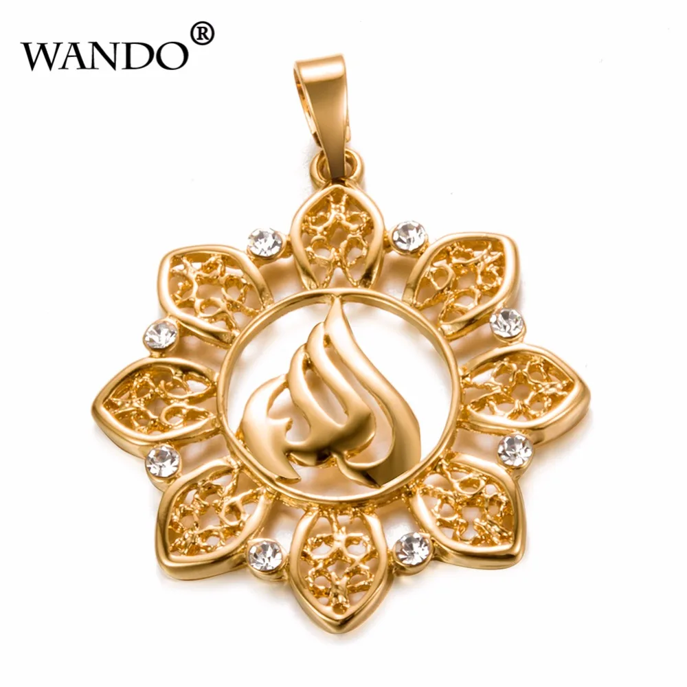 WANDOgold высокое качество jewelry ожерелье Аллаха исламский религиозный мусульманский