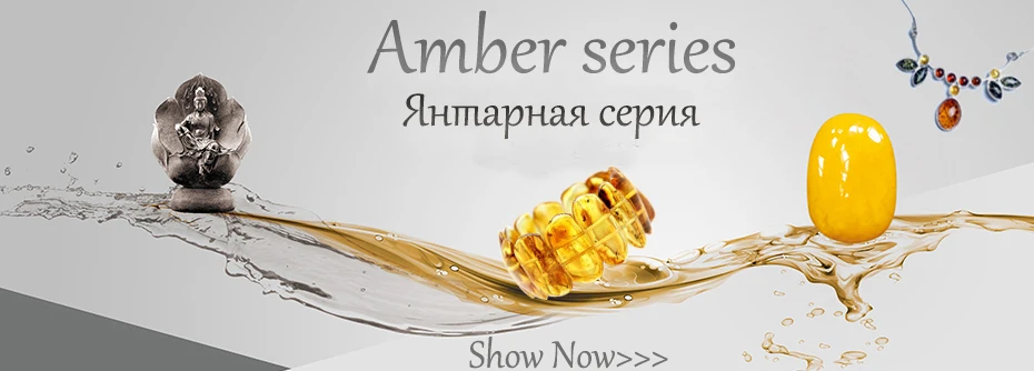 JIUDUO янтарные 925 Серебряные модные серьги для украшения растений идентификационный дизайн Прямая поставка с фабрики специальная упаковка