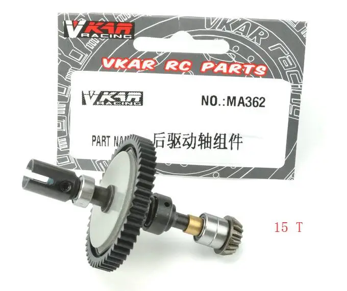 VKAR BISON 1/10 RC Запчасти для автомобиля шестерни сиденья винты пружинный