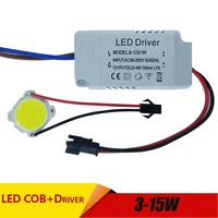 3w 5w 7w 10w 12w 15w cob led driver power supply built in constant current lighting 85 265v output 300ma transformer