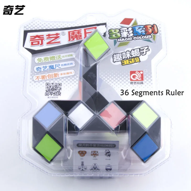 36 Segments 3D Красочные Волшебная змейка 24/36/48/72 сегментов змея твист куб головоломка детская развивающая игрушка для детей(S8 - Цвет: 36 Segments