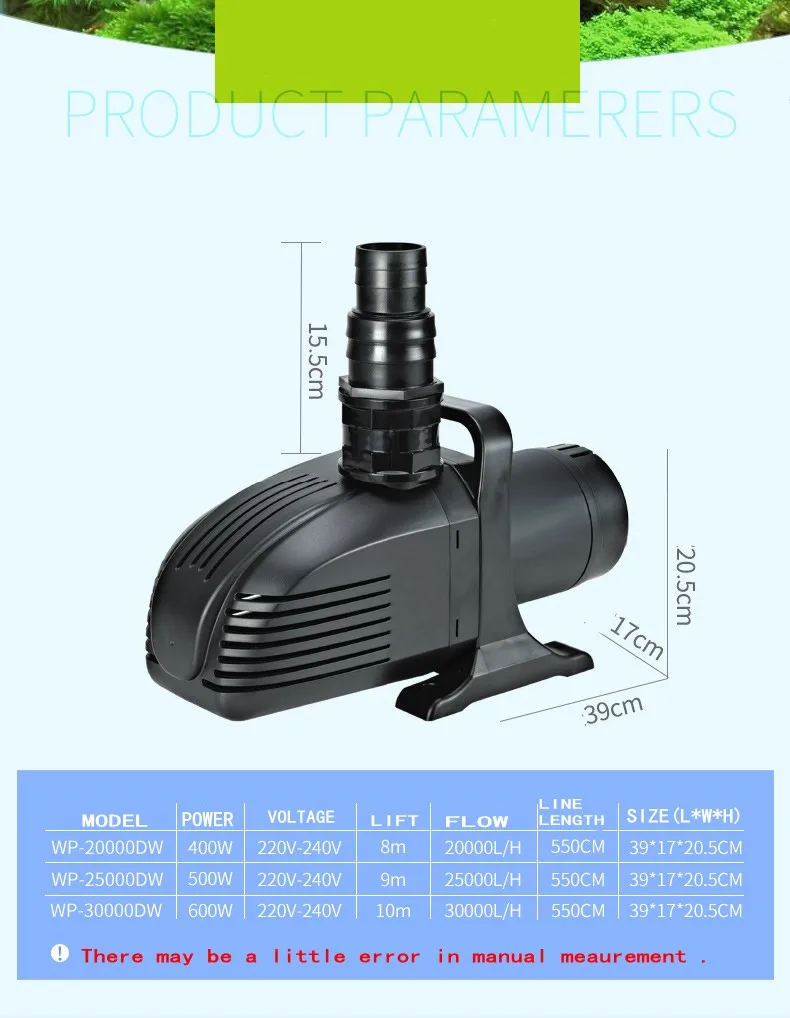 SOBO WP 20000DW/25000DW30000DW погружной насос для рыбного пруда большой бассейна бесшумный