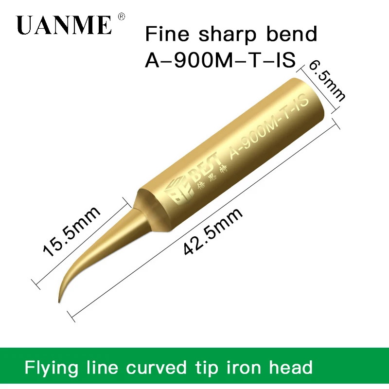 BST A-900M-T-I A-900M-T-IS A-900M-T-SK наконечник из чистой меди для паяльной станции |