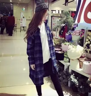 С длинным рукавом хан издание контракт большие дворы длинное пальто женский