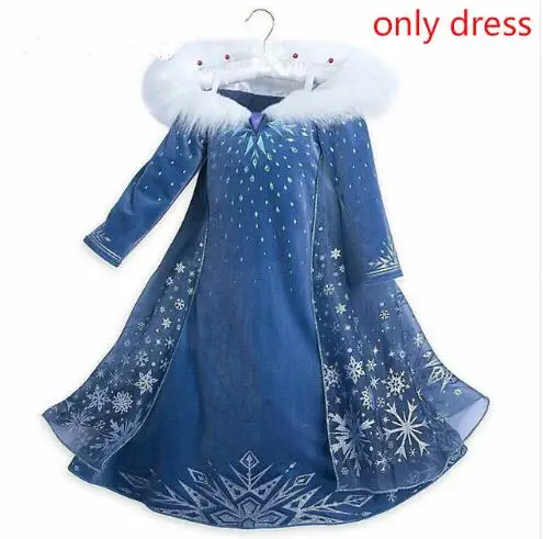 Only Dress A Детские платья королевы Эльзы для Анны; платья для девочек; свадебные вечерние платья принцессы с вышивкой; костюм - Цвет: Only Dress A