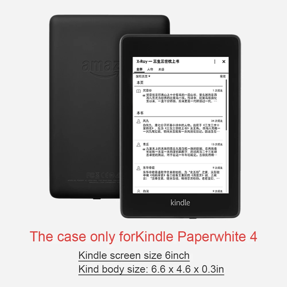 Серебряный защитный чехол для Amazon Kindle Paperwhite 4 Чехол 2018 10 го поколения E reader