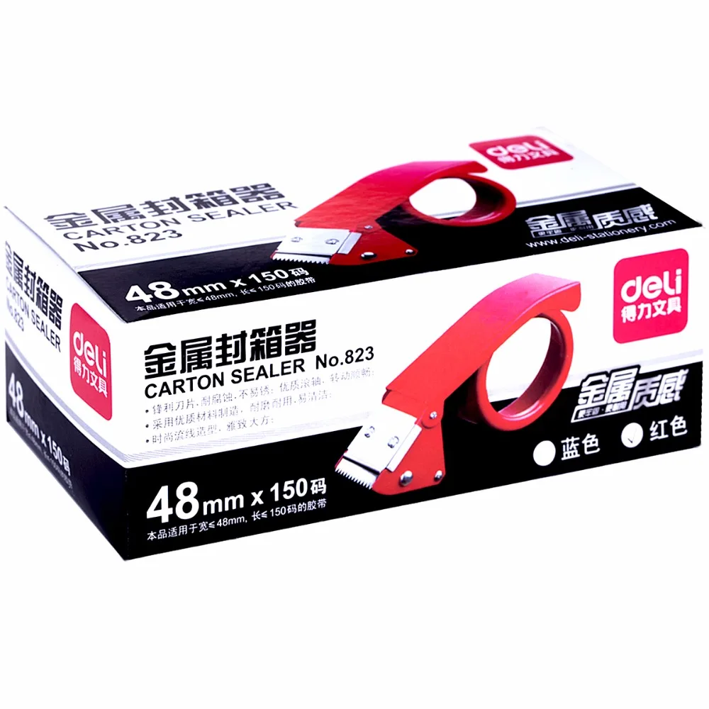 MIRUI запечатыватель металла ширина размер 48 миллиметровая Клейкая Лента