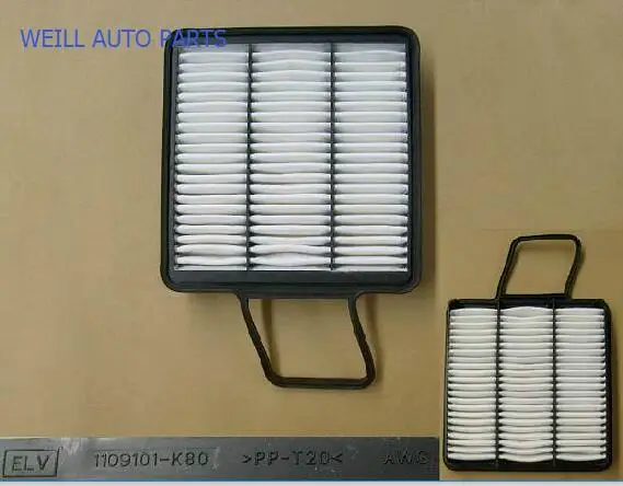 Фильтр eleme WEILL 1109101 K80 1017100 ED01 1105103 P00 1111400 в сборе для Great WINGLE настенный Hover HAVAL H5 H6 2 0 T