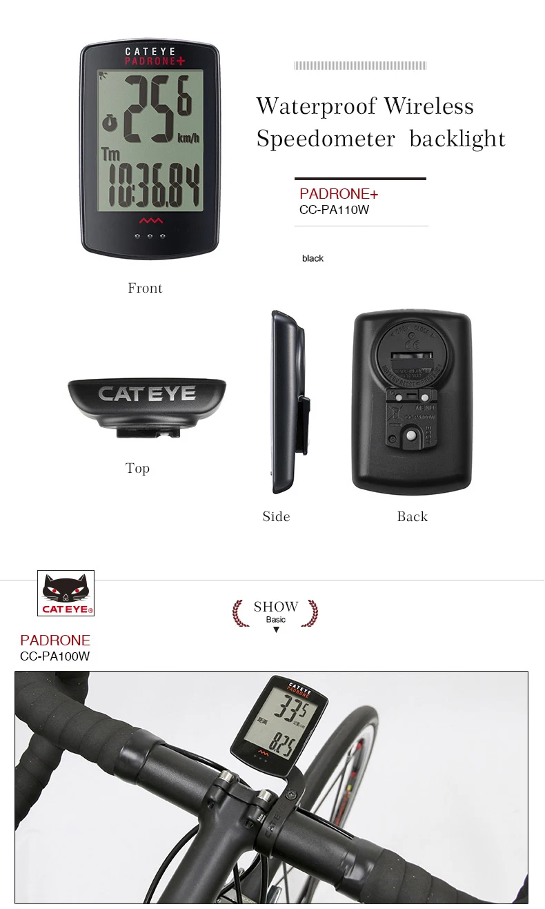 CATEYE CC-PA100W Водонепроницаемый Секундомер Велосипедный компьютер одометр принадлежности для спидометра с 7 функциями 2 цвета