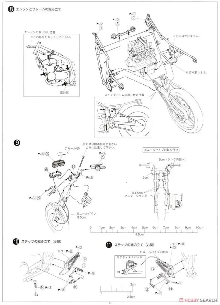 1/12 собран модель мотоцикла Kawasaki Z400GP с пользовательскими Запчасти 05456
