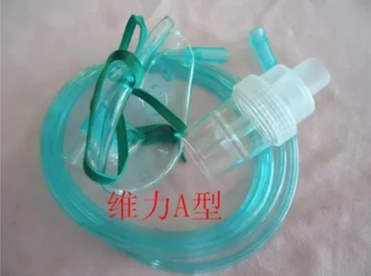 

Disposable Nebulizer kits Mask Inhalation Device Inhaler With Tubing For Adult