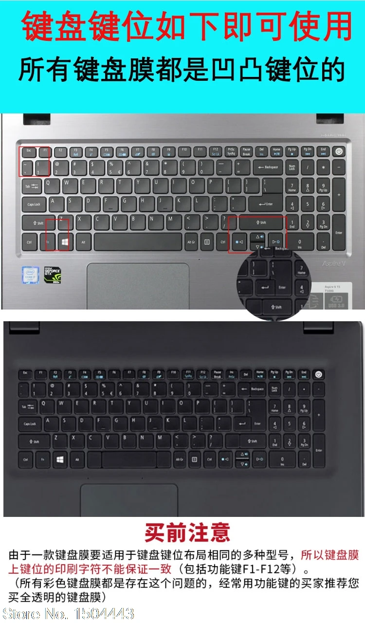 Силиконовая Защитная крышка для клавиатуры 15 6 дюйма Acer Aspire ES1-533 TMP455 TMTX50 E5-533 TMP259 |