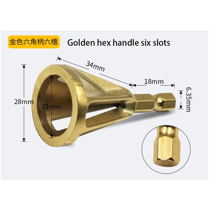 Gold Deburring наружный фаска шлифовальный угол обрезки исключительный шип подходит для Чака электродрель инструмент инструмент для снятия фаски - Цвет: Gold