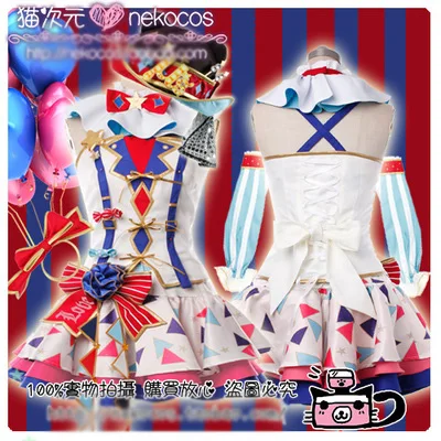 [Изготовление на заказ] коллекция! Lovelive цирк пробуждение вечернее платье все