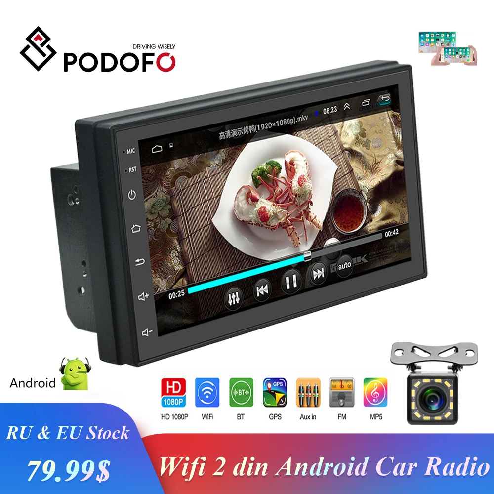 Podofo Универсальный Android 2 Din Автомобильный Радио Стерео GPS Bluetooth Wifi 7
