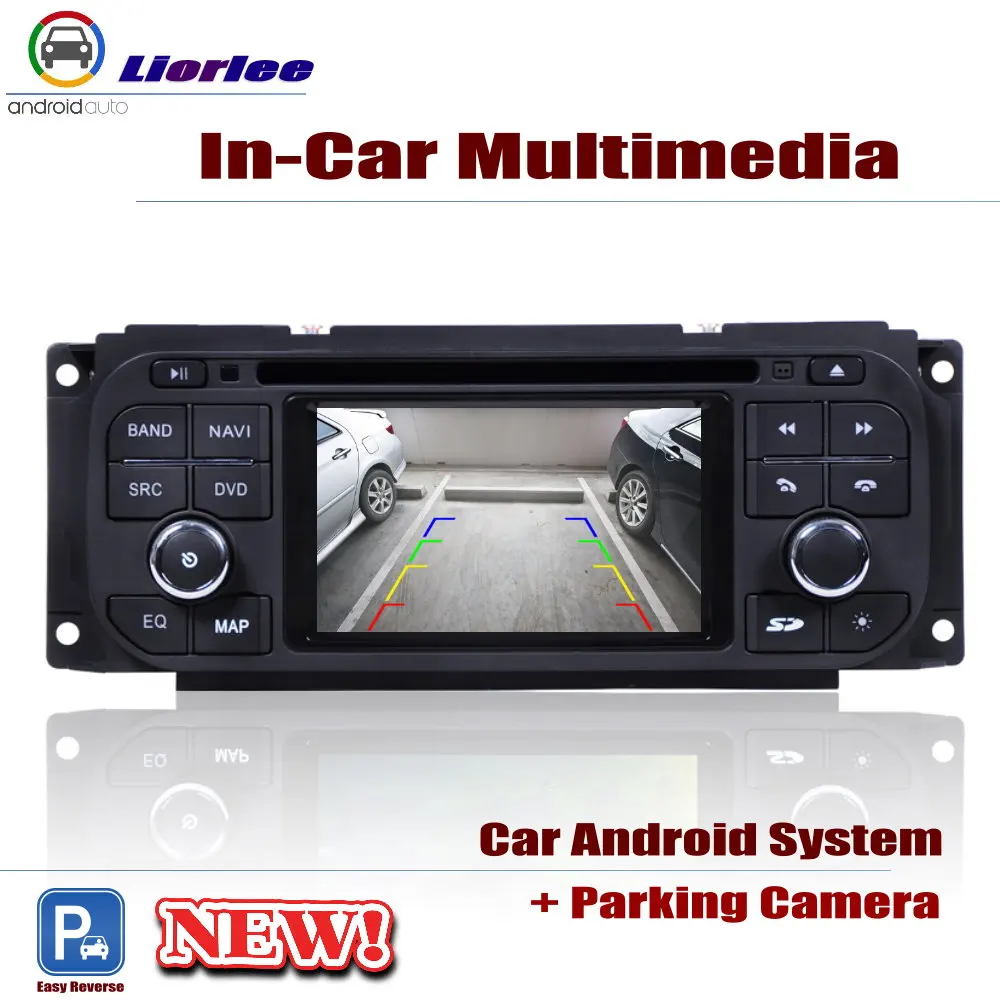 Для Chrysler Voyager 2001~ 2007 автомобильный Android плеер Радио DVD gps навигация Displayer Аудио Видео в тире мультимедиа головное устройство