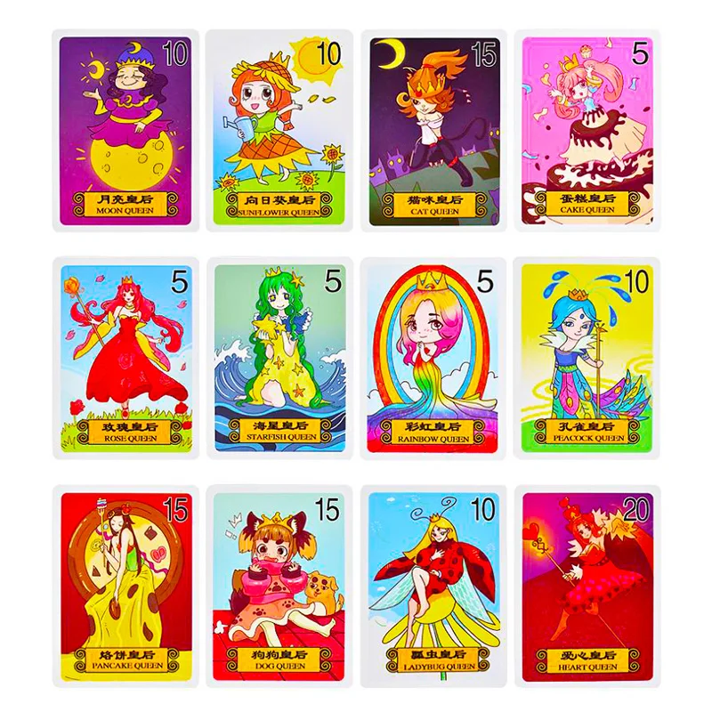 Новая версия настольная игра для сна 2 5 игроков семьи вечерние/подарка лучший