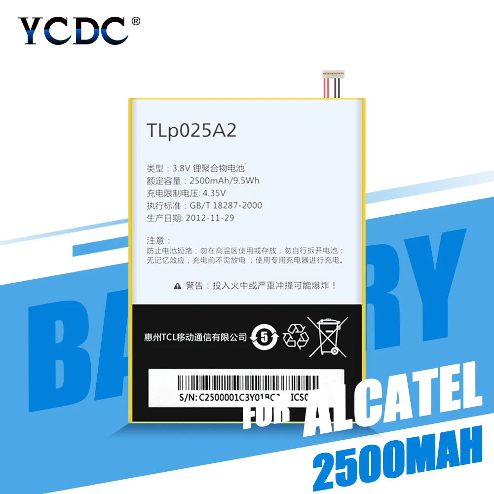 Аккумулятор 2500 мАч TLp025A2 для Alcatel One Touch Pop 3 (5 5) OT 5054 5054D 5054X перезаряжаемый литиевый