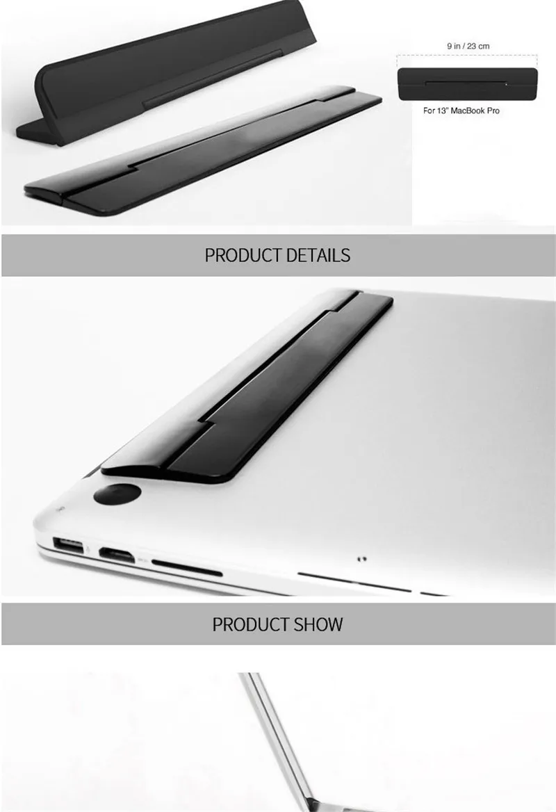 Высокое качество, подставка для ноутбука Macbook Air Pro 13,3 дюймов, регулируемая Портативная подставка для ПК, ноутбука, подставка для компьютера