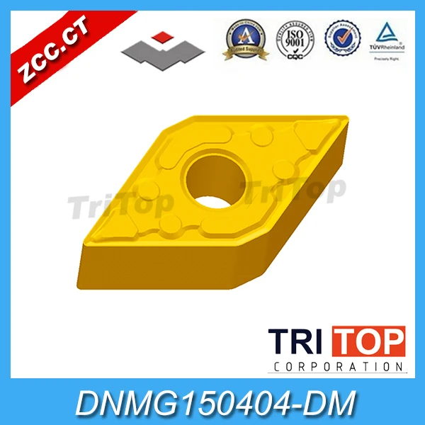 

10pcs/lot 2014 hot sell tungsten turning inserts ZCC.CT YBC251 DNMG 150404 DM types of carbide inserts