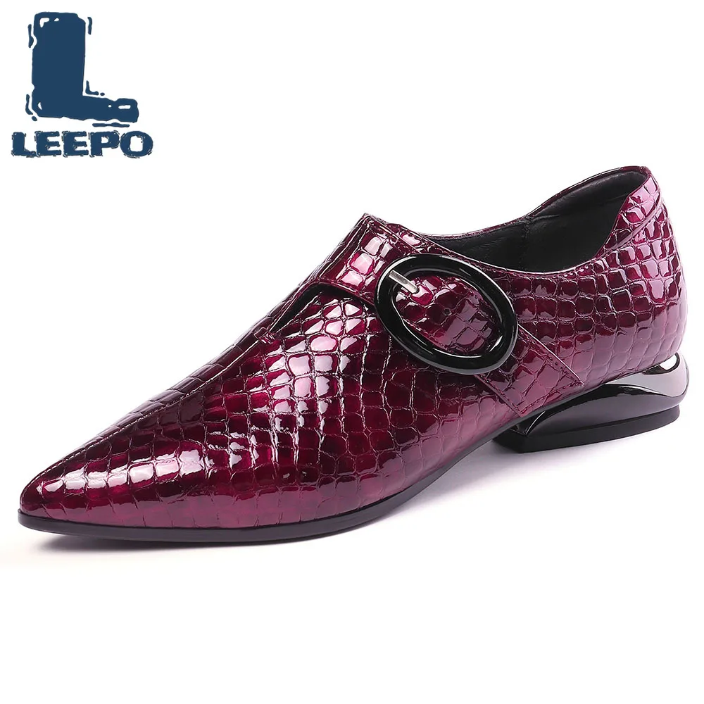 Женские броги на низком каблуке роскошные дизайнерские туфли-лодочки квадратном