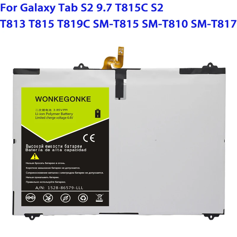 5870mA для samsung Galaxy Tab S2 9 7 T815C T813 T815 T819C батарея с возможностью подключения к экрану