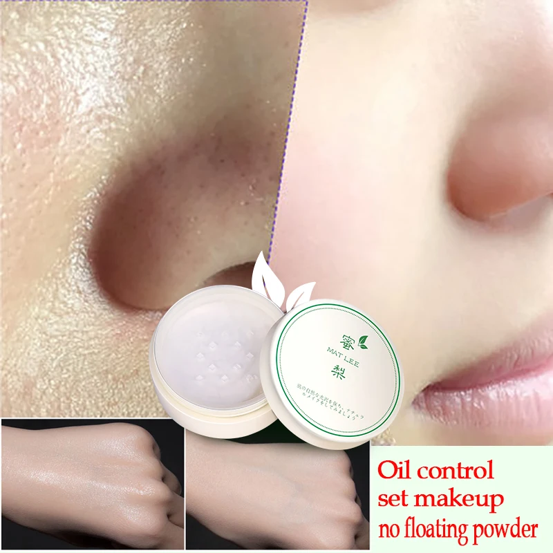 Стойкая Косметическая основа для макияжа осветляющая пудра лица|face loose powder|setting