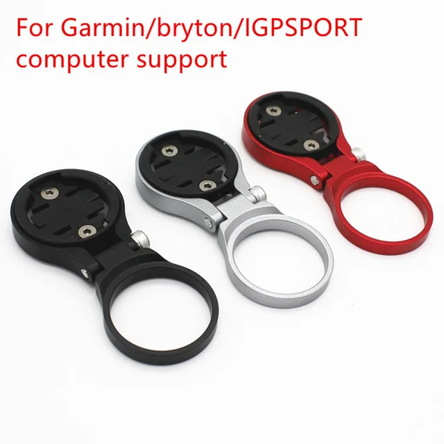 Кронштейн для велосипедного компьютера Bryton iGPSPORT Garmin Edge 130 200 520 810 820 1000