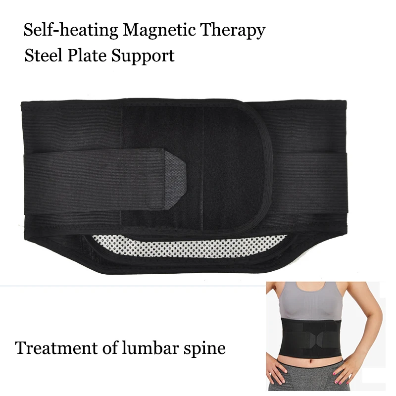 Высокая эффективность Регулируемая Поясничная Поддержка Пояса Турмалин