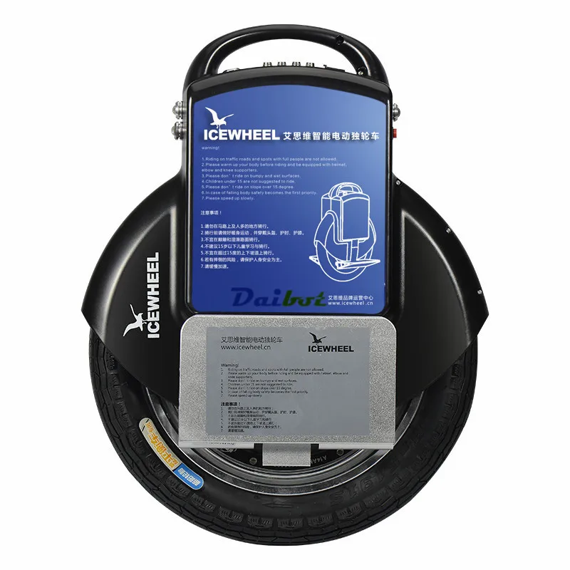 Новинка 2017 года 14 дюймов одно колесо bluetooth hoverboard электрический скутер Баланс