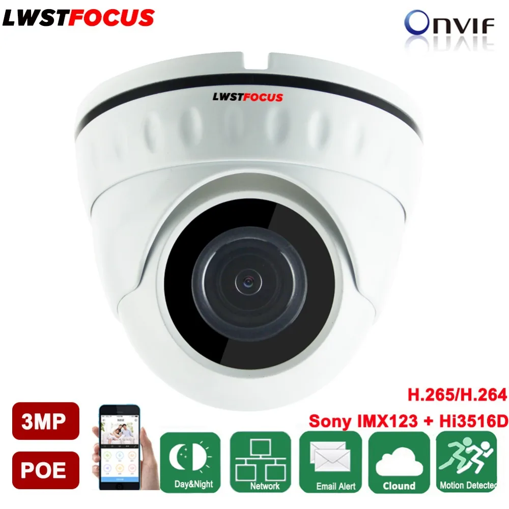 LWSTFOCUS Металл 4MP 2 8/3 6 мм объектив сетевая камера 3MP ИК ip видеокамера POE CCTV Поддержка