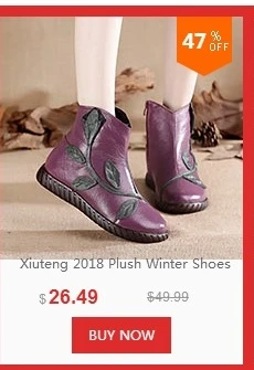Xiuteng/Новинка; женские туфли-лодочки из натуральной кожи; зимняя теплая обувь; Botas Feminina; женские ботильоны; Модные женские ботинки; Botas Mujer