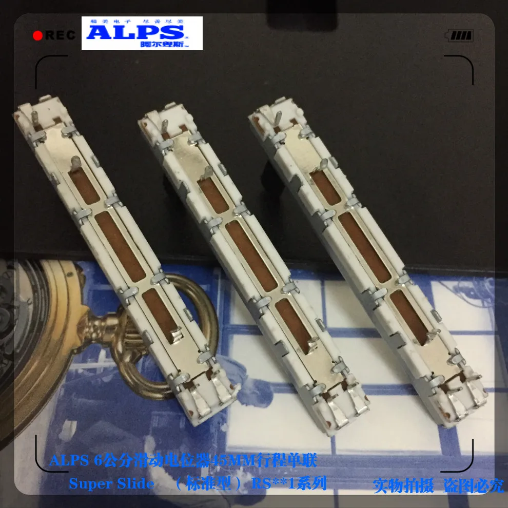 RS45 Series ALPS Switch Straight Slide Fader Potentiometer 6cm 60mm Travel 45MM A100K Handle Length 15MM | Обустройство дома
