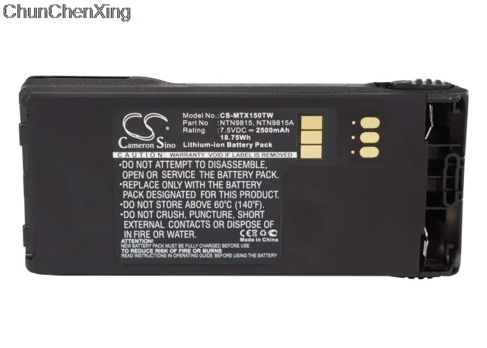 Аккумулятор Cameron Sino 2500 мАч NNTN7335 NNTN9858 NTN9815 NTN9815A NTN9851AR для Motorola MT1500 PR1500 XTS1500 XTS2500 |