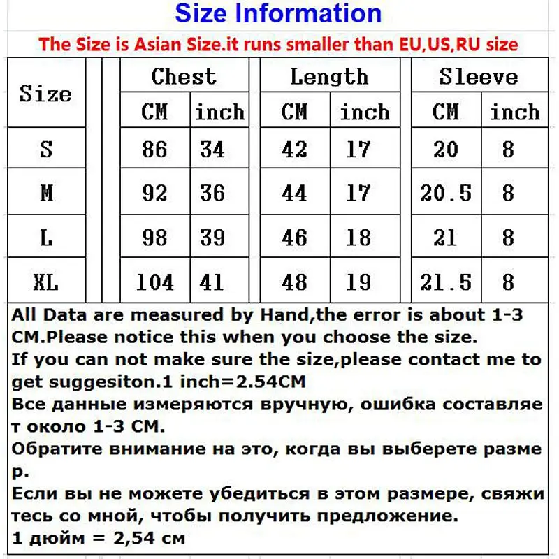 2018 женская футболка с вышитой розой короткая вырезом женские повседневные