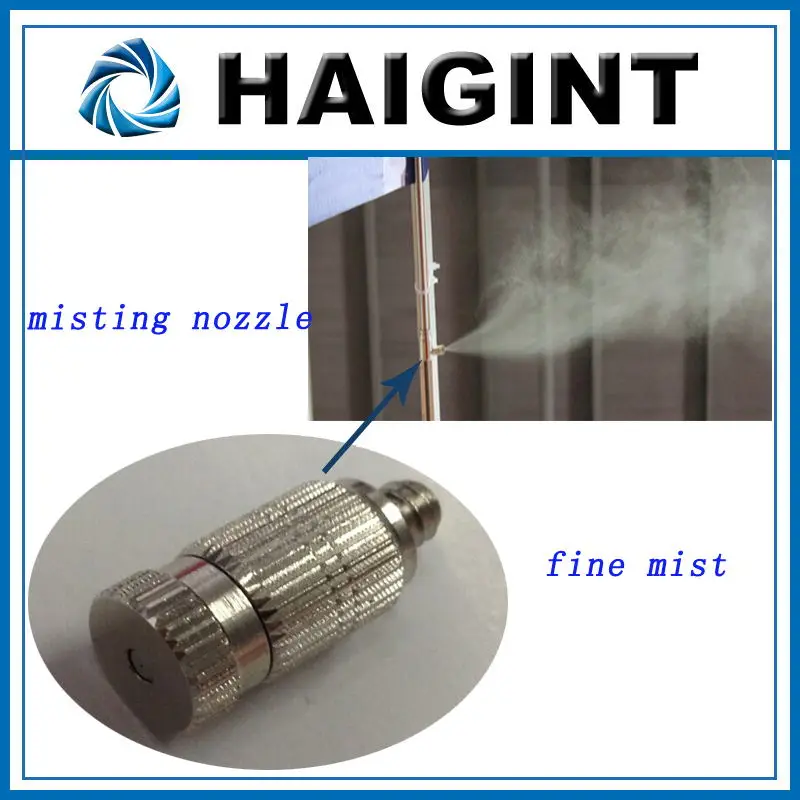 

E345 Brass mist spray nozzle Watering Spray Sprinkler Sprayer 0.1mm-0.5mm